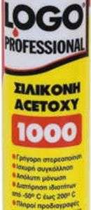 Logo s1000